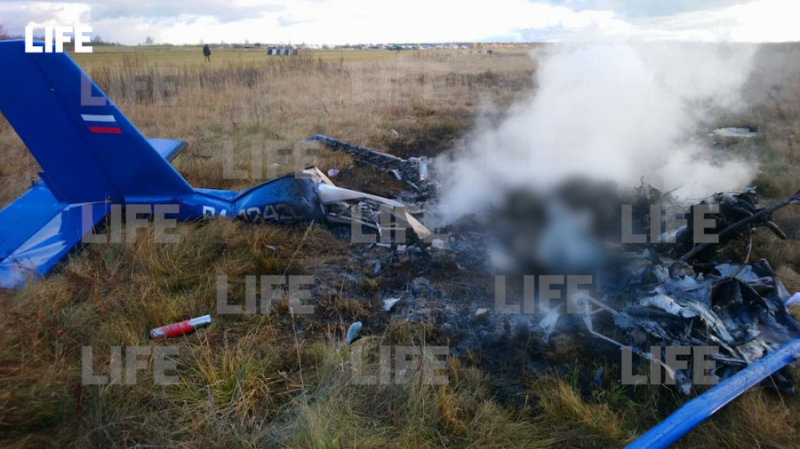 Лайф публикует первое видео с места крушения высокоплана в Подмосковье